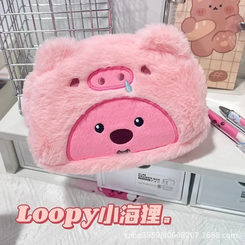 Kawaii Plush Pencil Bag Cute Beaver Cartoon Stationery Large Capacity Storage Bag Accessories Decoration Gift