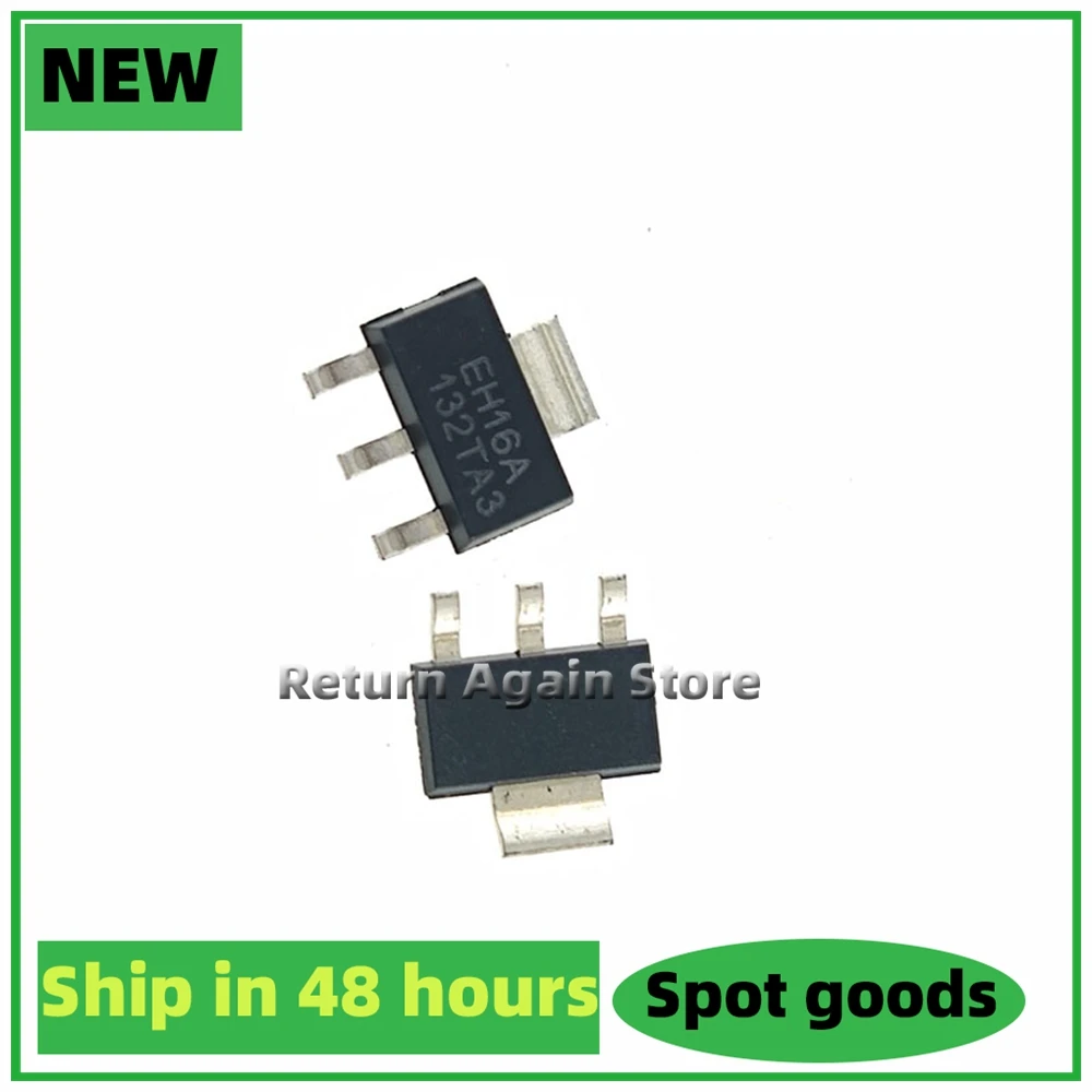 20PCS/LOT LDO linear regulated transistor  AZ1117H-1.5V SOT-223 AZ1117H-3.3V/5V/ADJ
