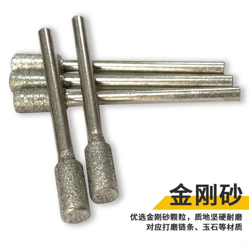 1Pcs High Quality 3mm Diamond 4/5/6mm Chainsaw Grinding Burr Metal Polishing Electric Grinding Drill