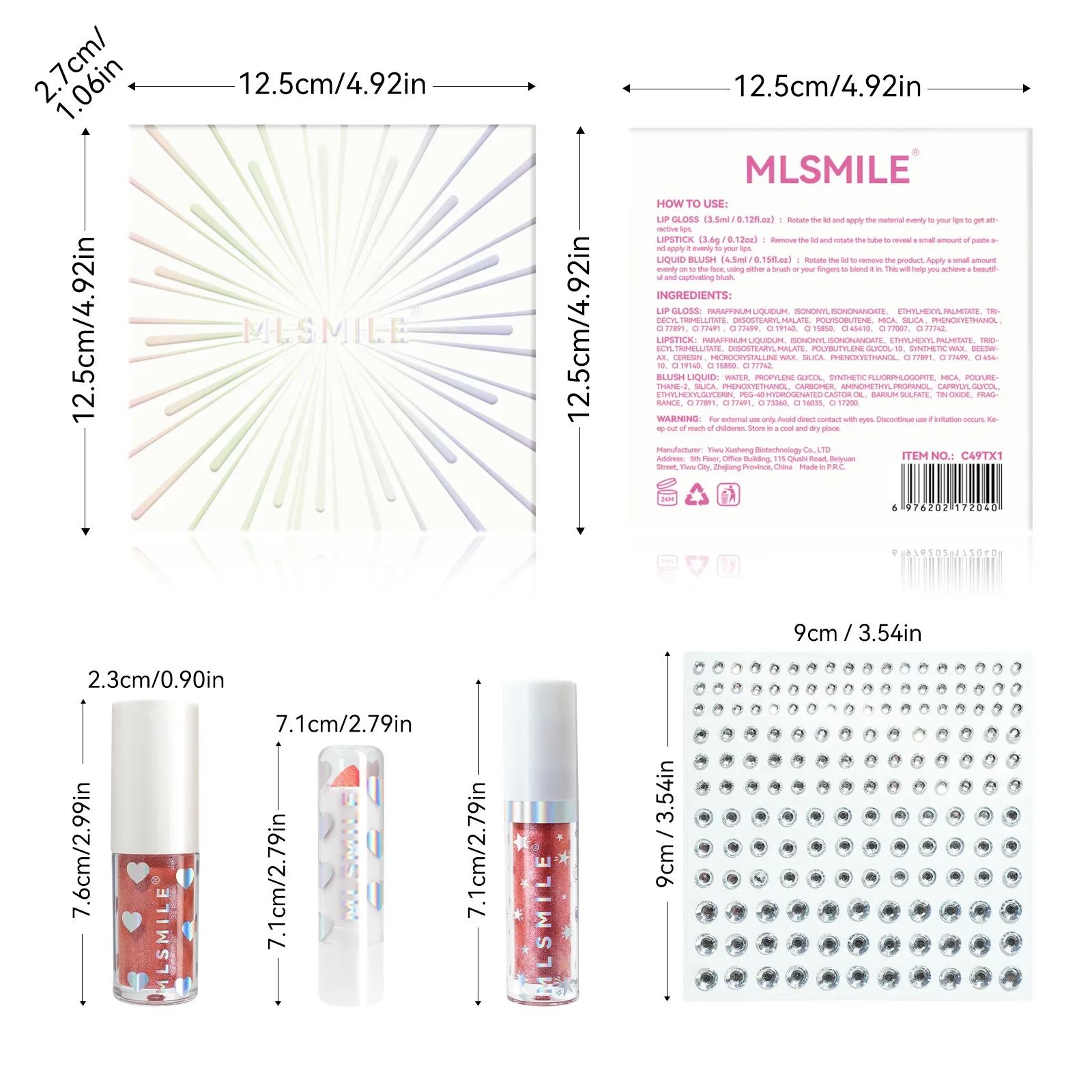 マットナチュラルパールリップスティック 3Dダイヤモンドステッカー ミラーグリッター プランプ ロングラスティング リキッドブラッシュ ヌードリップグロス メイクアップセット