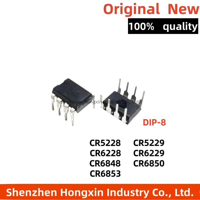 10 pieces of CR5228 5229 6228 6229 6848 6850 6853 T inline DIP-8 pin offline switching power supply chip IC