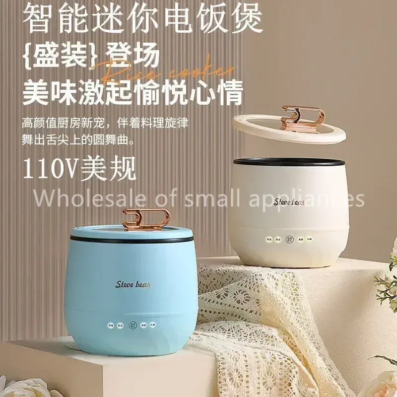 

110v American standard rice cooker Home Dormitory 1-2 people Mini 1.8L multifunctional rice cooker non-stick electric cooker.