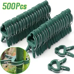 Plant Fixed Clips Reusable Garden Greenhouse Bracket for Fixed Plants Vine Flower Seedling Tomatoes Support Garden Supplies