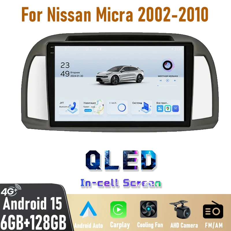 

Stereo De Auto, Android 15 Auto Car Multimedia Radio Player For Nissan Micra 2002-2010 Wireless Carplay GPS Navigation FM