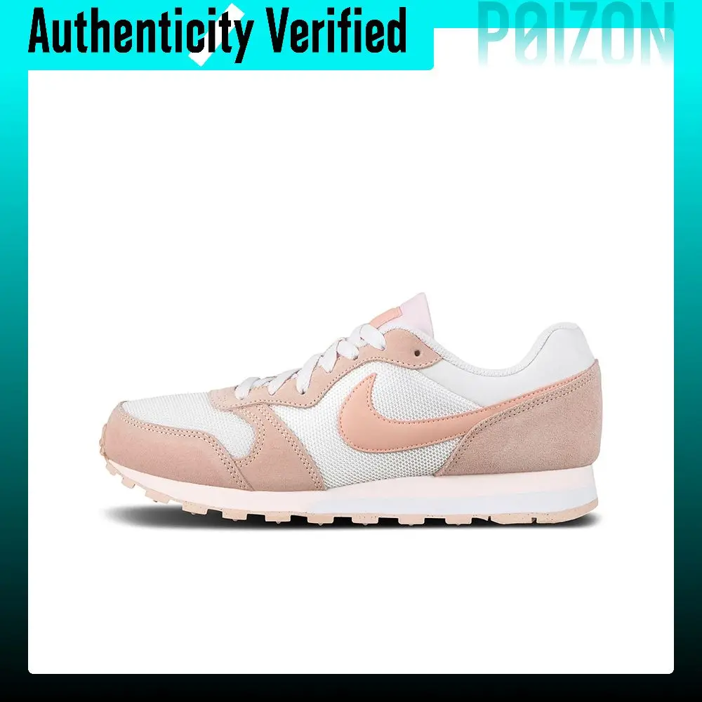 Nike MD Runner 2 Cushioning Abrasion Resistant Lightweight Cushioning Abrasion Resistant Lightweight Low top 749869-604