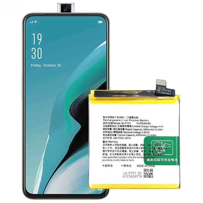 BLP737 4000mAh for OPPO Reno 2F/2Z Large Capacity New Mobile Phone Battery Fast Shipping