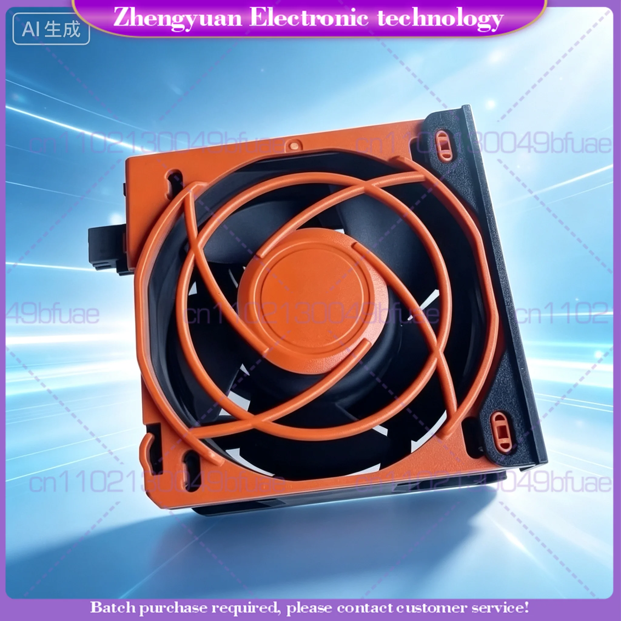 Replacement Server CPU Cooling Fan for Dell Poweredge R730 R730xd 0KH0P6 0H0H89 0CW51C HK9PH 94W8G