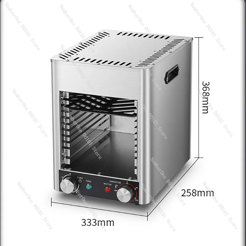 Commercial Electric Steak Grill Oven, High Temperature Smokeless Steak Machine, Automatic Surface Stove for Steakhouse
