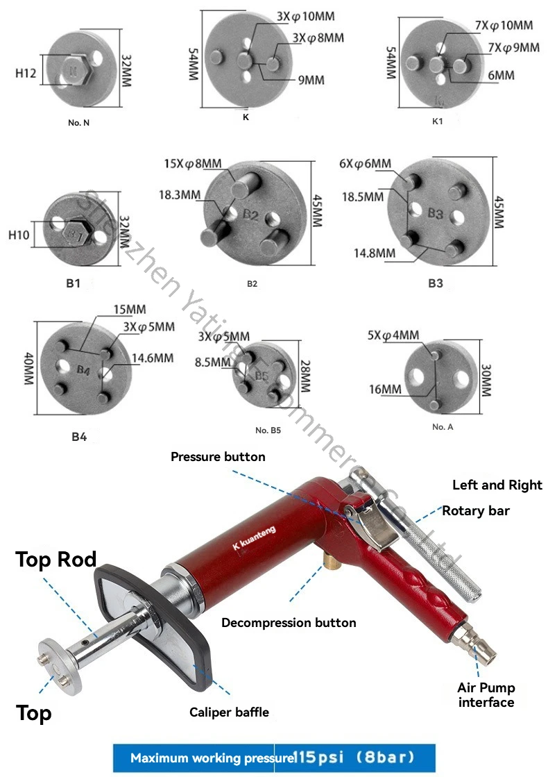 24 piece set of pneumatic brake cylinder return tool adjustment piston top return brake pad replacement and disassembly