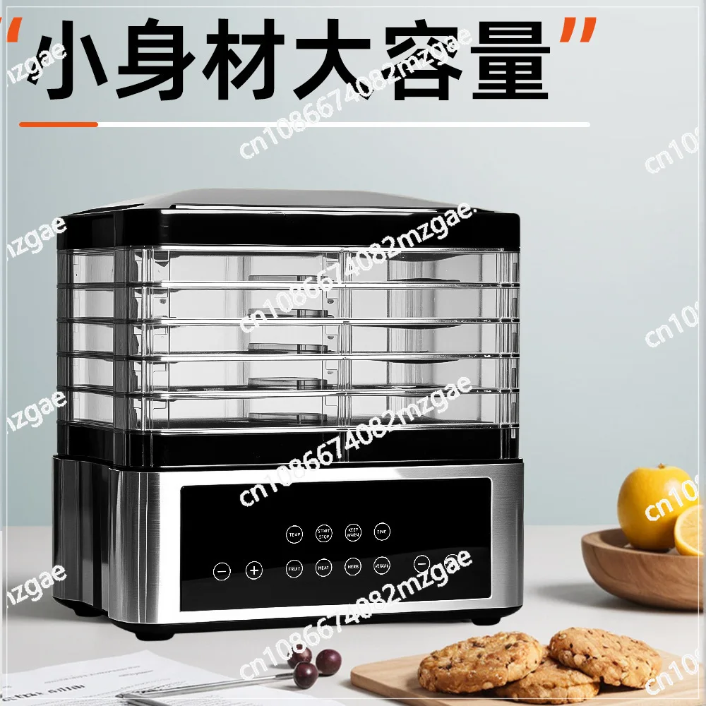 Fruit dryer Household stainless steel food dryer Dried meat Pet food dehydrator Resin dryer