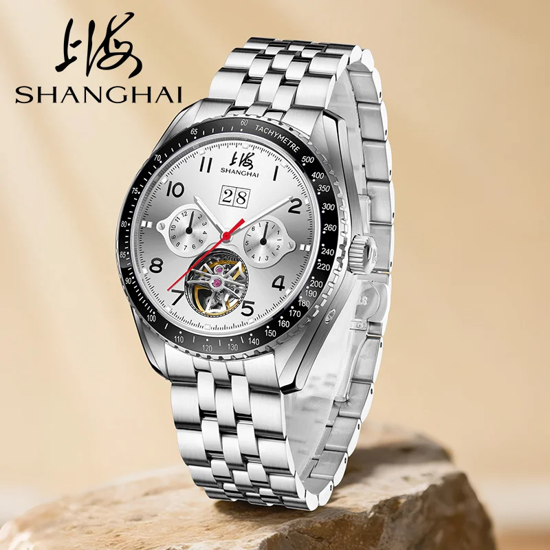Shanghai Men's Watch Automatic Mechanical Watch Military Pilot's Watch Stainless Steel Sapphire Luminous Business Watch SH6021