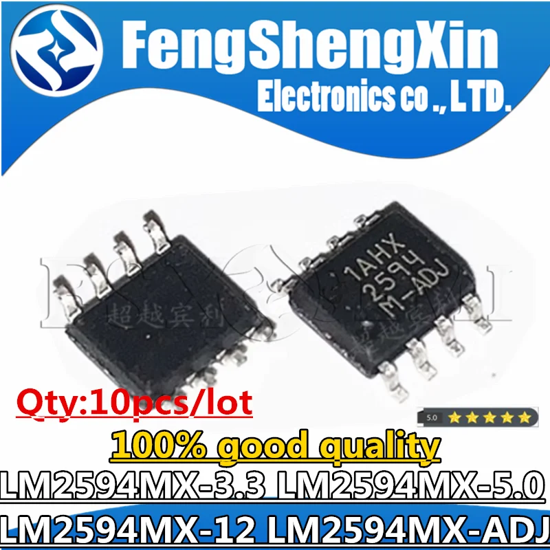 10pcs LM2594MX-3.3 LM2594MX-5.0 LM2594MX-12 LM2594MX-ADJ LM2594M-3.3 LM2594M-5.0 LM2594M-12 LM2594M-ADJ  2594M-3.3 2594M-5.0 sop