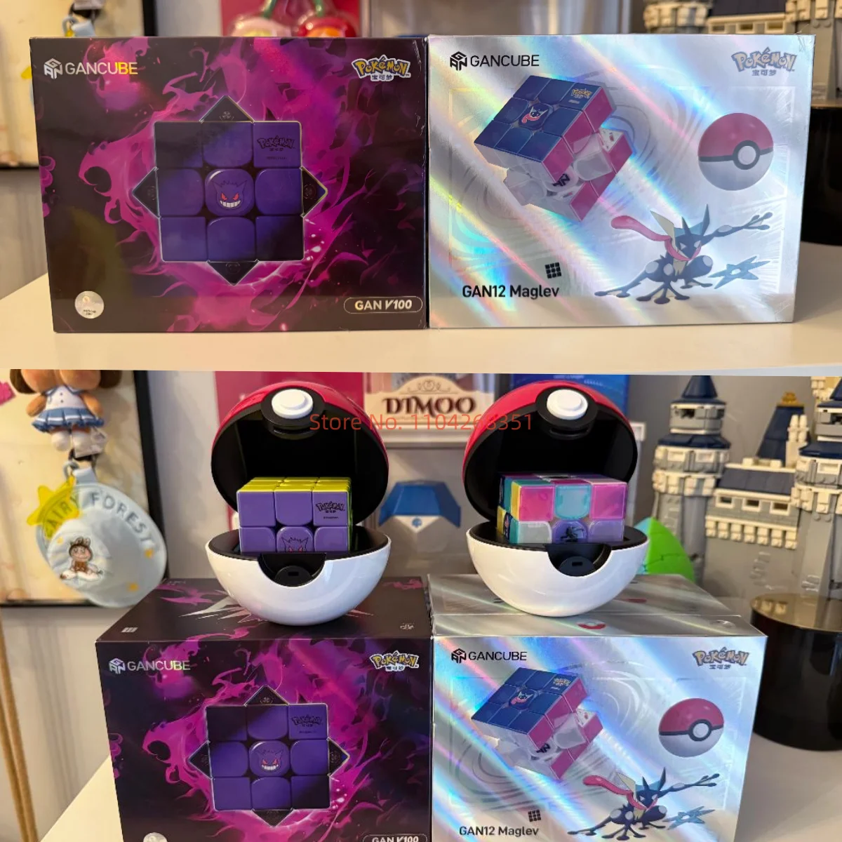 

Genuine PokéMon Gan V100 Maglev Gengar Greninja Varian Squirtle Branded Magnetism Magic Cube Toys Holiday Gift Collection Toys