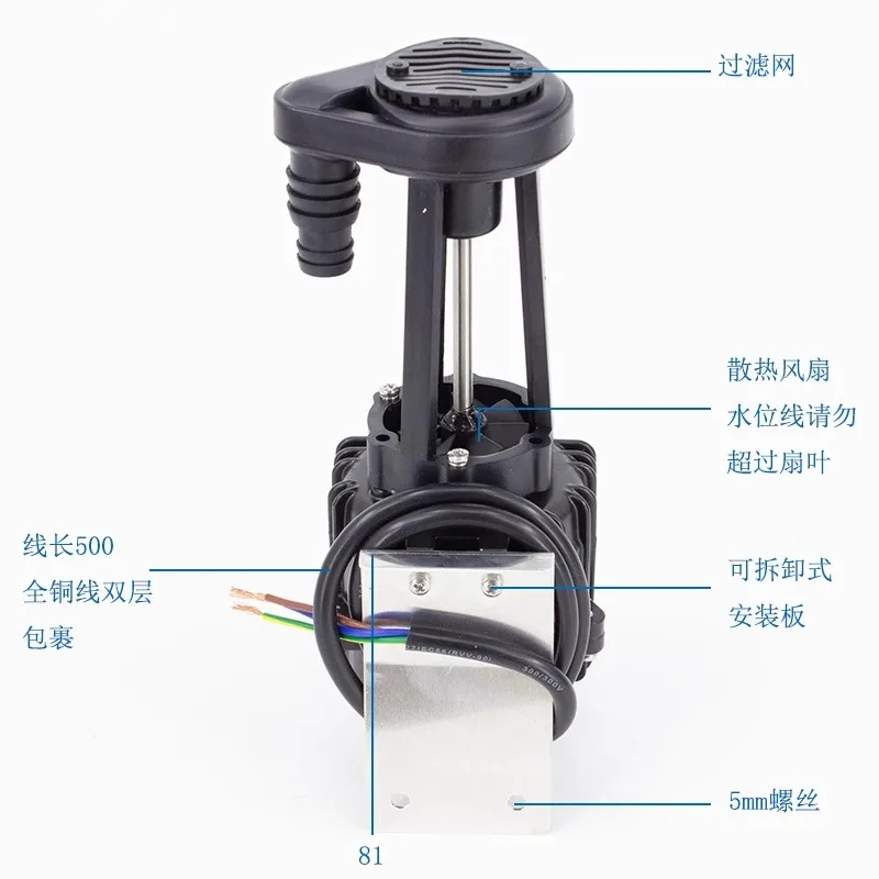 2W ice machine water pump/NEWDUN MOTORS YSP2P JDVF2