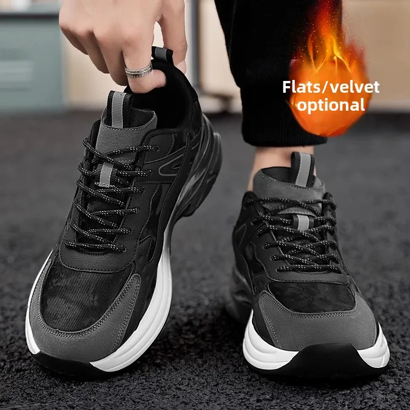 

Men's Casual Sports Shoes Autumn Winter Black Fleece-Lined Cotton Shoes 46 Feet Wide Plus Size 48 Elderly Youth Shoes