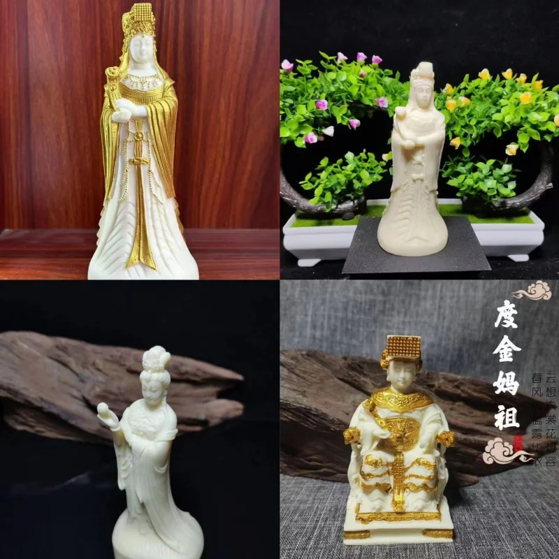 

Ivory Nut Carved Sea God Matsu Heaven Lady Office Car Swing Antique Shelf Zen Ornament Crafts Wholesale