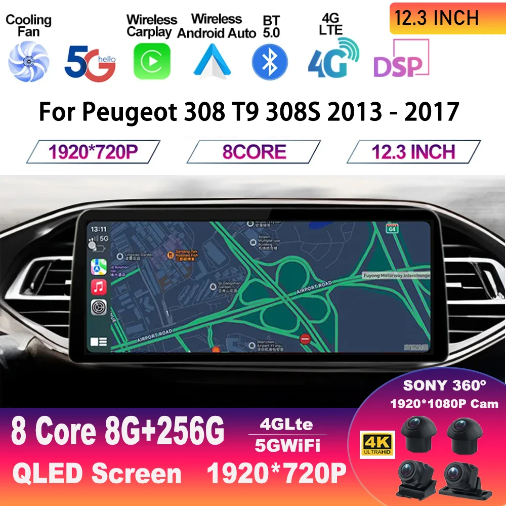 

12,3 дюймовый экран Android 13 для Peugeot 308 T9 308S 2013-2017, мультимедийный видеоплеер, автомагнитола, GPS-навигация, проекционная система, Wi-Fi