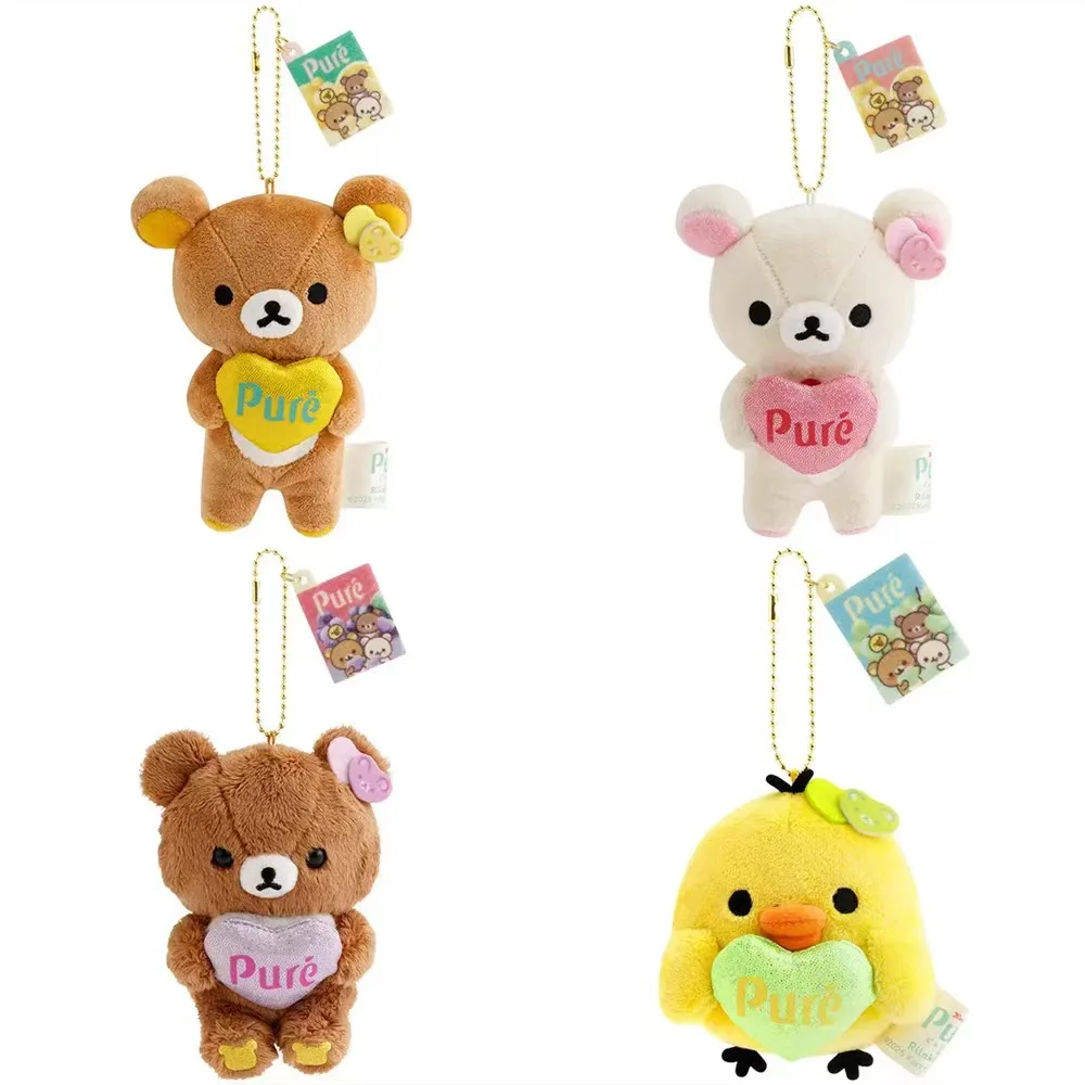 Kawaii Rilakkuma Pure Heart Plush Keychain Korilakkuma Chairoikoguma Kiiroitori Colorful Love Heart Stuffed Bag Pendant For Gift