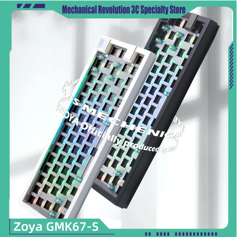 

Zoya GMK67-S mechanical keyboard kit 67 key thri-mode Bluetooth connection customized DIY with display hot plug RGB backlight