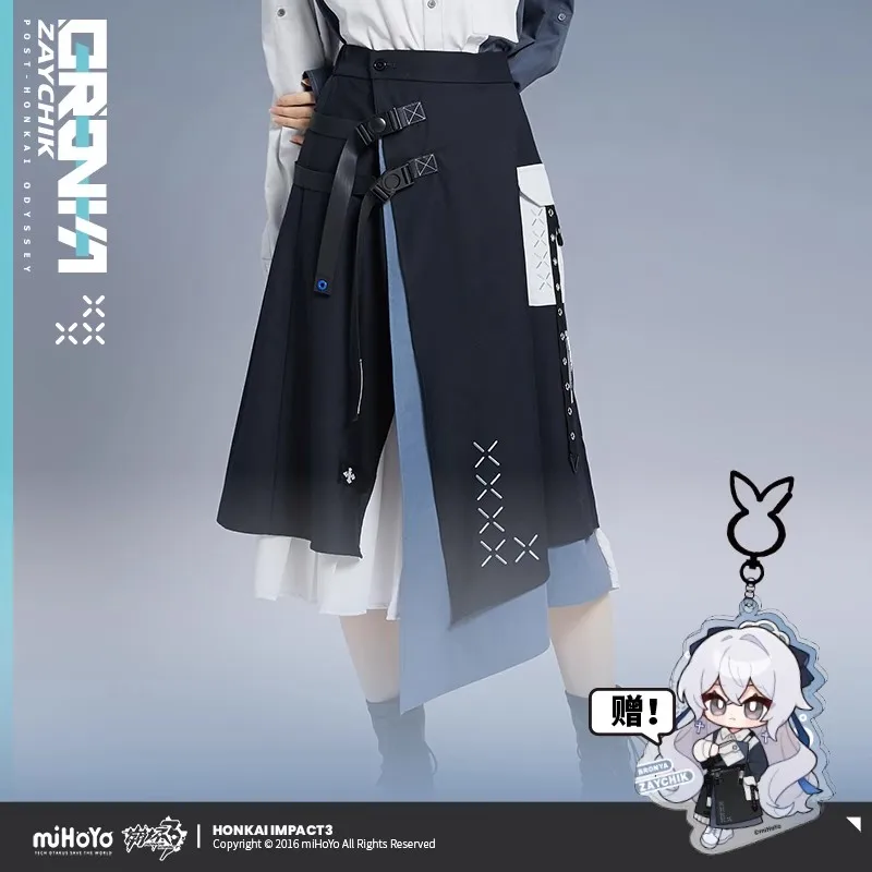 miHoYo HonkaiImpact3 Official Anime and Game Peripherals Bronya Sublime Silverwing Theme Long Dress Binary Cosplay Holiday Gift