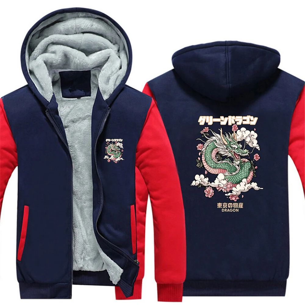 Dragon Graphics Tokyo Men's thick fleece sweater is suitable for winter protection against wind hoodies jacket