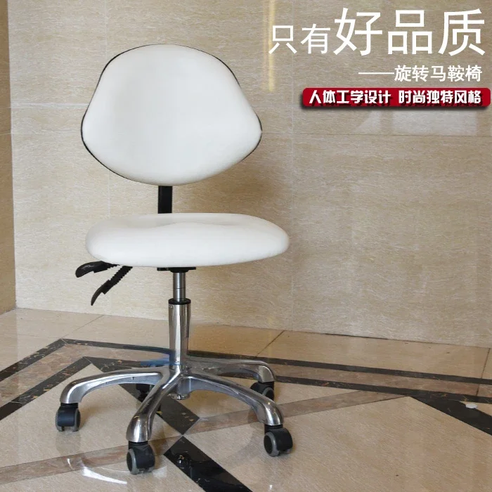 Beauty tattoo beautician lift chair