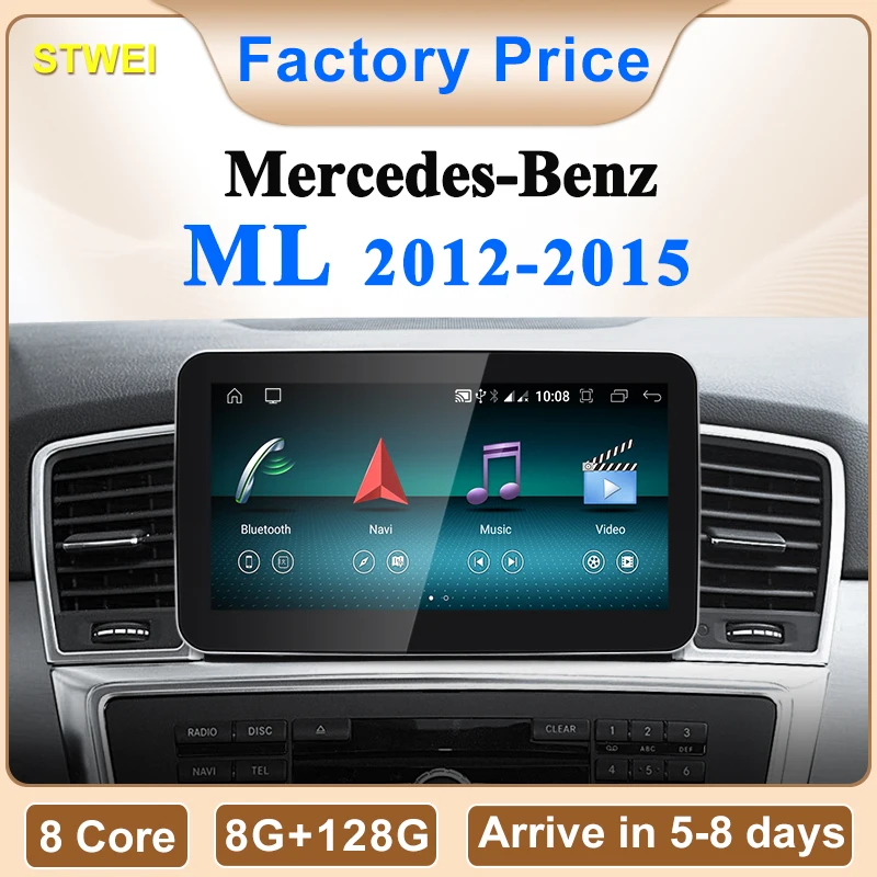 2024 New Car Multimedia Wireless Android AUTO CarPlay 9.33inch 8.4inch Screen For Mercedes Benz M Class  W166 ML250 ML350 GL