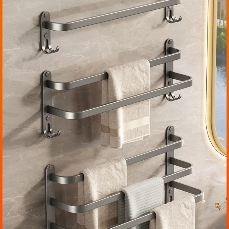 

towel rack, single pole, non perforated bathroom towel bar, bathroom storage rack, double-layer gun, gray hanging rod