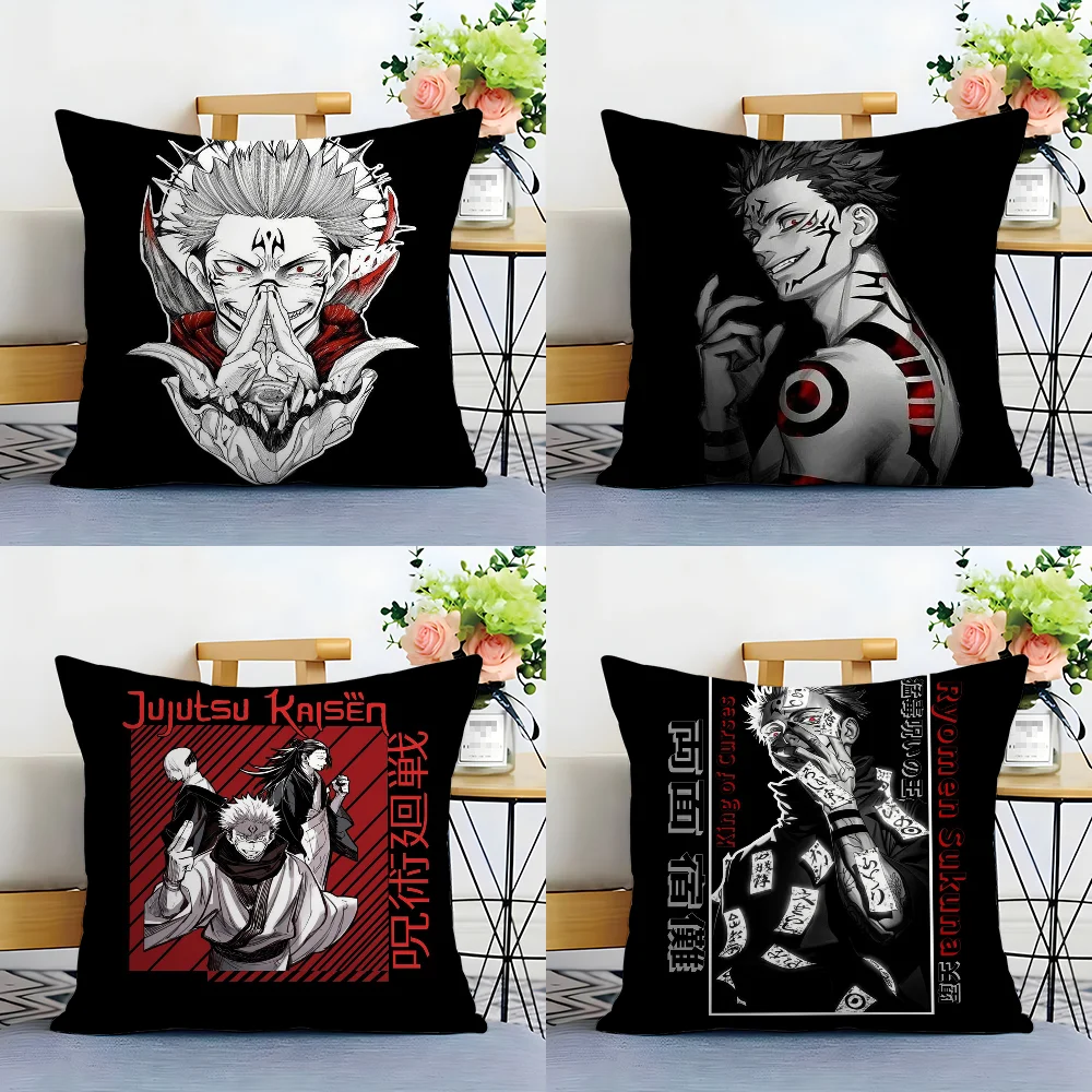 S-Sukuna King Of Curses Pillow Case Plush Fabric Soft  Pillowcase Double Sided Print Cushion Cover Household Gifts