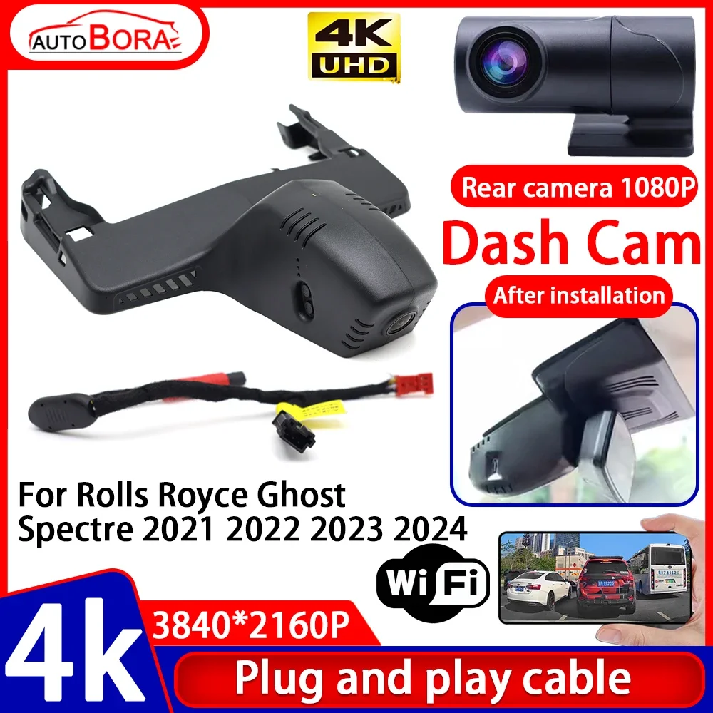 ZhuCamX  Video Recorder UHD 4K Plug and Play Car DVR Dash Cam Camera for Rolls Royce Ghost Spectre 2021 2022 2023 2024