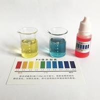 PH Test Indicator 10ml PH Tester Water Accurate Measurement Reagent Balance Balancer Fluid Meter for Water Aquarium Freshwater