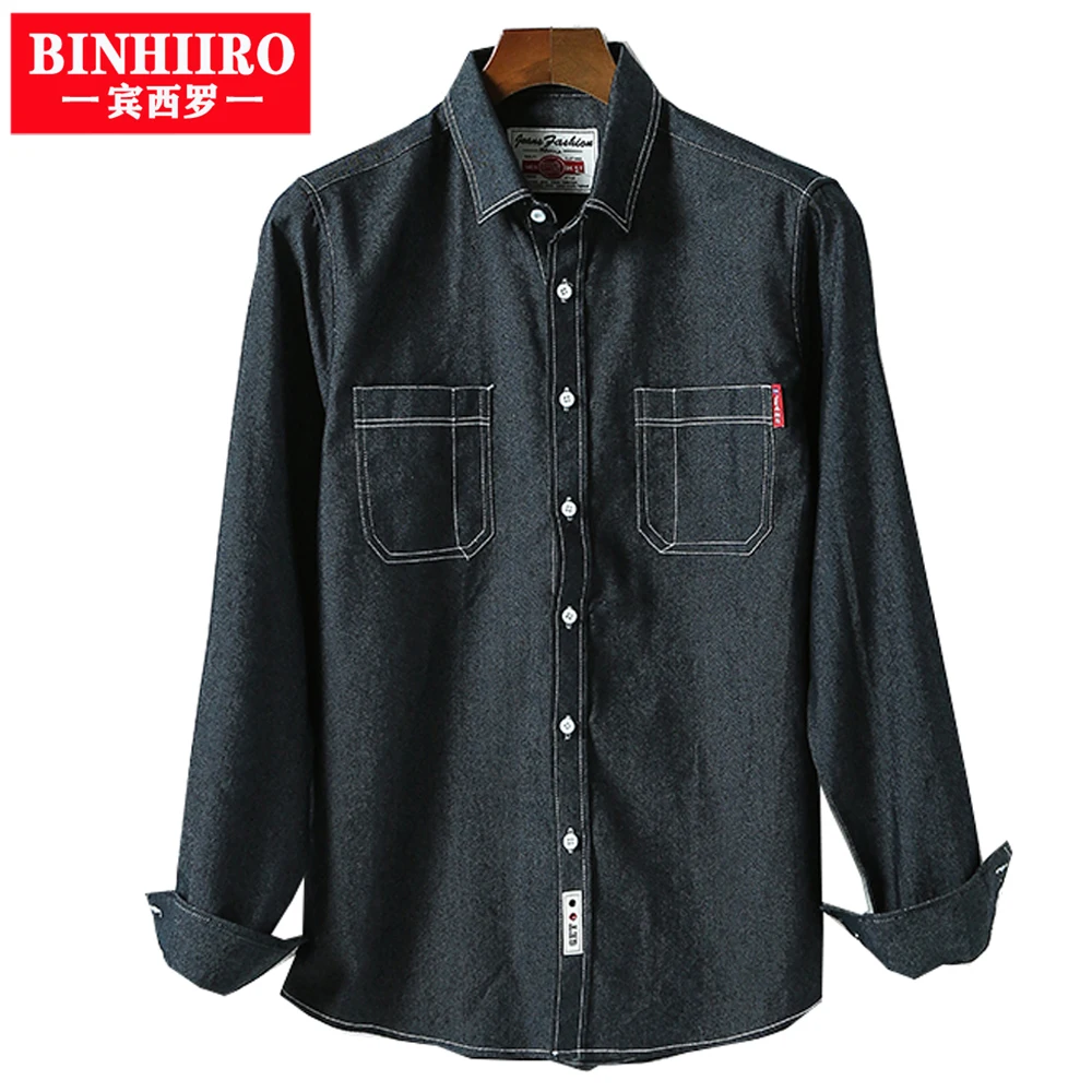 BINHIIRO Spring Denim Shirt Men's Solid Color Long Sleeve Shirt Coat Iron free Loose Business Casual Streetwear Men loose Shirt