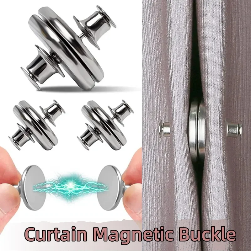 

12-20 Pair of Metal Curtain Magnetic Buttons Tool-free Removable Curtain Magnet Buckle Anti-light Leakage Magnetic Buckle