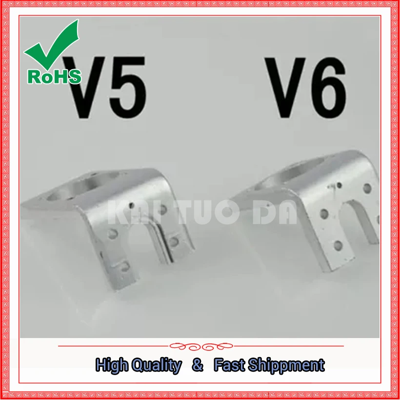 3D Printer Accessories E3D all-metal hot-end Fixed Aluminum Fan Bracket One Sandblasting Oxidation