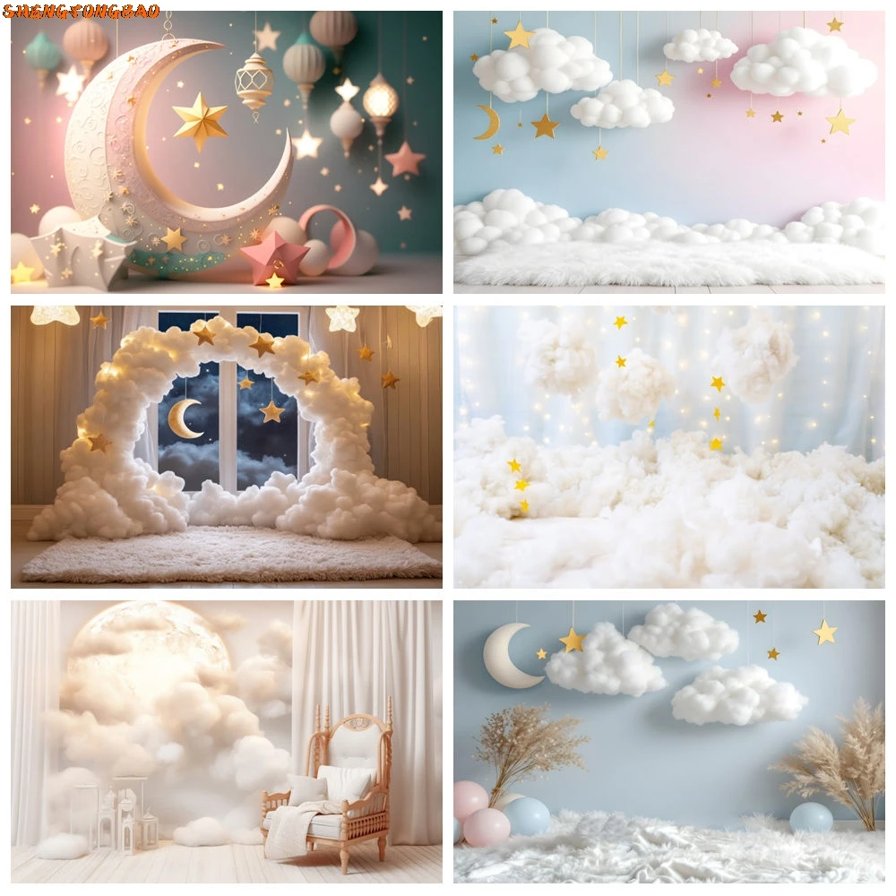 

Newborn Baby 1st Birthday Backdrop For Photography Clouds Stars Moon Air Balloon Girl Boy Portrait Background Decor Photo Studio