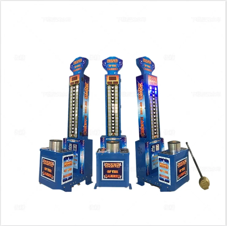 Blue Indoor Arcade Hammer Game Machine, Power Boxing King Sports Punch Machine