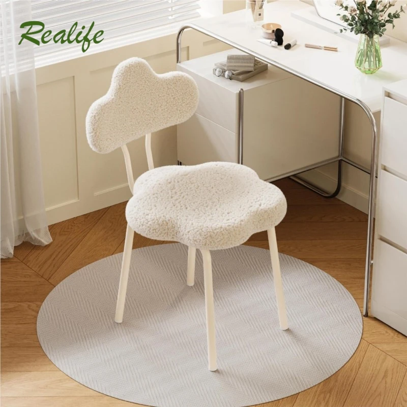 

Realife Cream Style Makeup Stool Dressing Table Lamb Velvet Stool Bedroom Backrest Makeup Chair Home Dining Chair High-end Feel