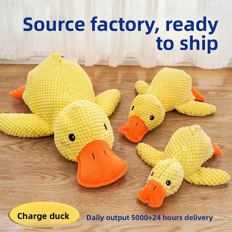 Squeaky Yellow Duck Pet Dog Toy Durable Bite Proof Teeth Grinding Plush Toy Anxiety Relief Sleeping Buddy For All Breeds Dogs