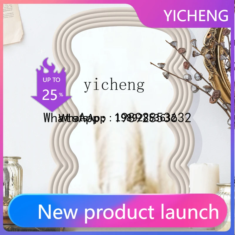 

Nordic simple special-shaped makeup mirror dresser desktop large fireplace wall-mounted decorative mirror