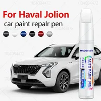 For Haval Jolion 2021-2025 Jolion Paint Repair Pen Touch Up Scratch Remover DIY Auto Accessories Black White Green Red Grey blue