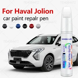 For Haval Jolion 2021-2025 Jolion Paint Repair Pen Touch Up Scratch Remover DIY Auto Accessories Black White Green Red Grey blue