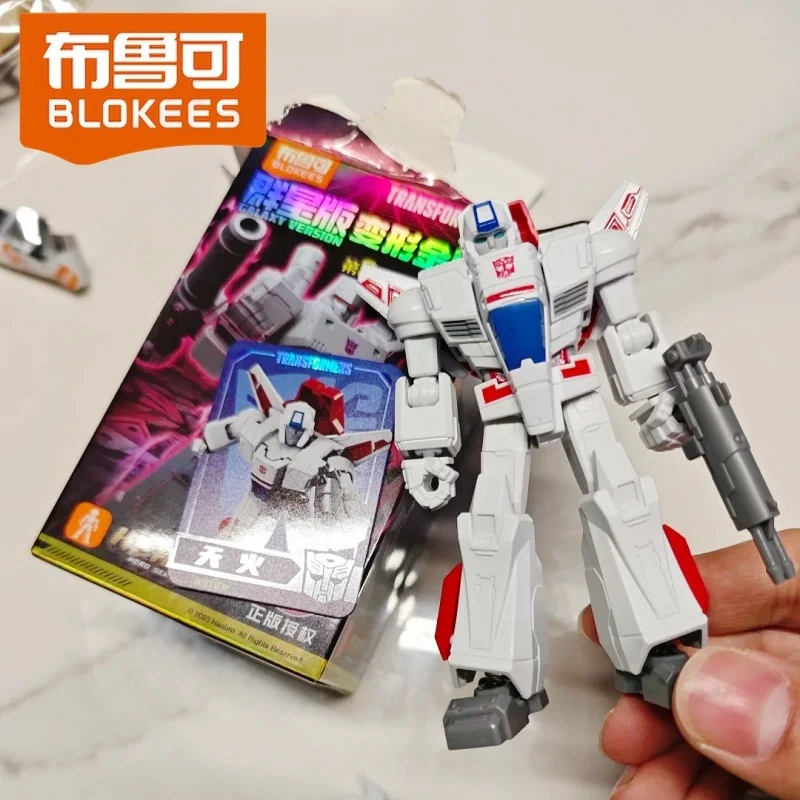 

Blokees Transformers Galaxy Version 09 Darkest Hour Building Block Assembly Model Collectible Toy Gift For Boys