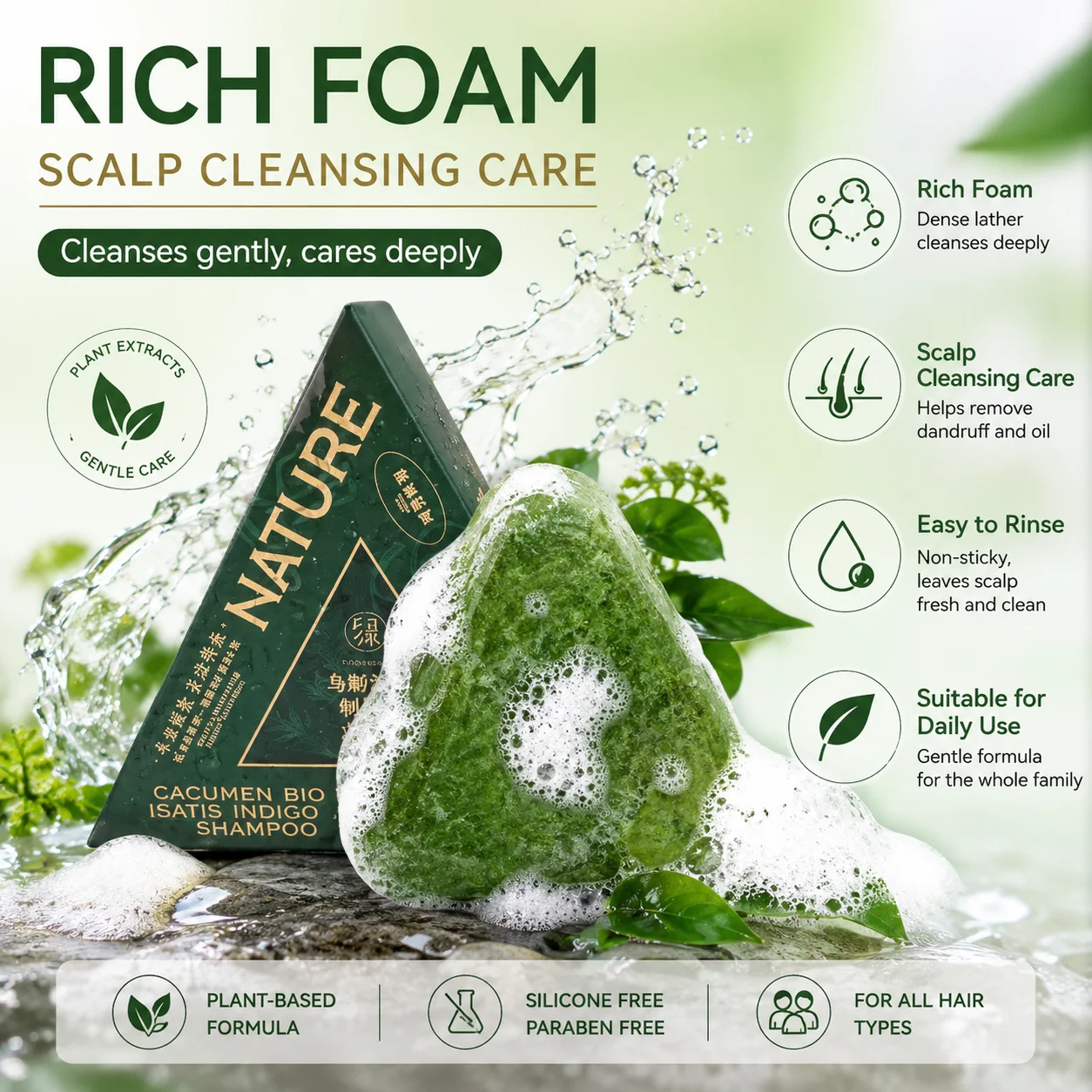 Herbal Shampoo Soap Bar 120g Plant Extract Scalp Cleansing Soap for Oily Hair Daily Hair Care