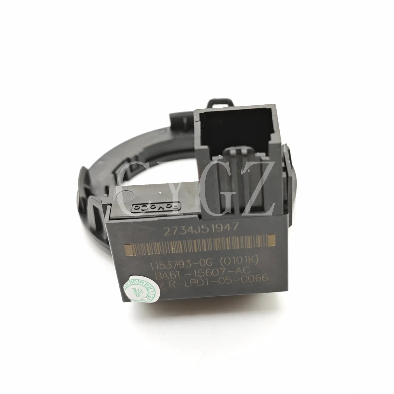 8a6t15607ac-transit-courier-trend-tdci-2014-2018-ignition-key-reader-coil-8a6t-15607-ac