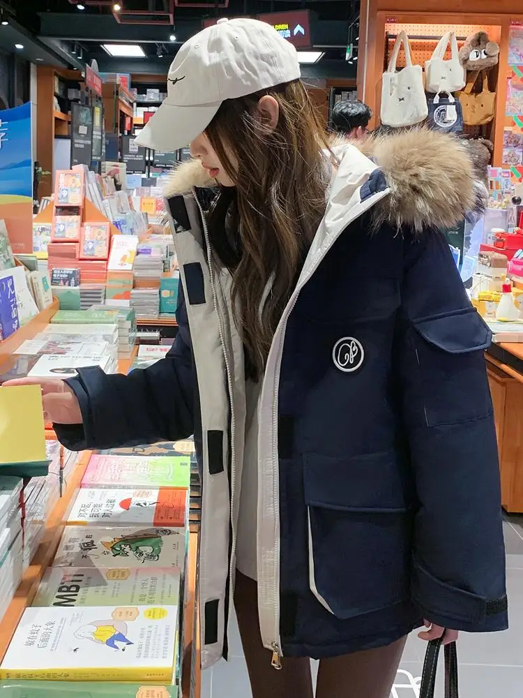 

Женская водонепроницаемая парка осенняя, с застежкой на молнии, с поясом, утепленная, для активного отдыха, в корейском стиле, с панелями