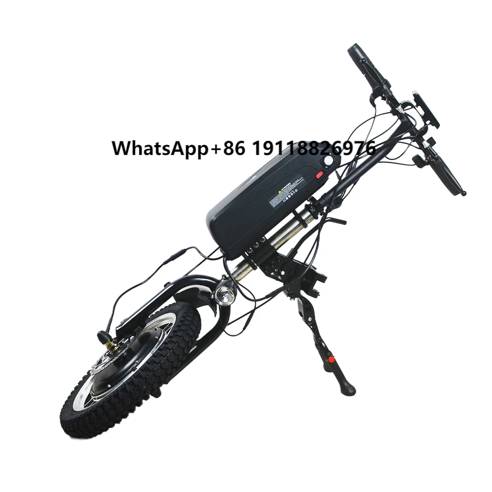 

Drive Head Lithium Battery High Power Electric Bicycle Accessories Trolley Accessories