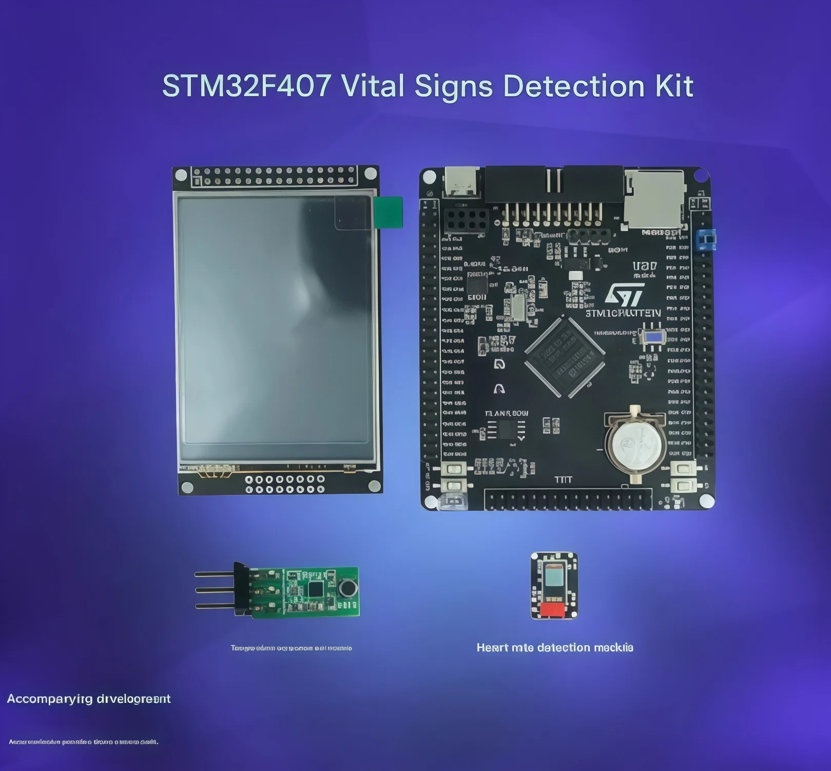 

Комплект для разработки MKS STM32F407