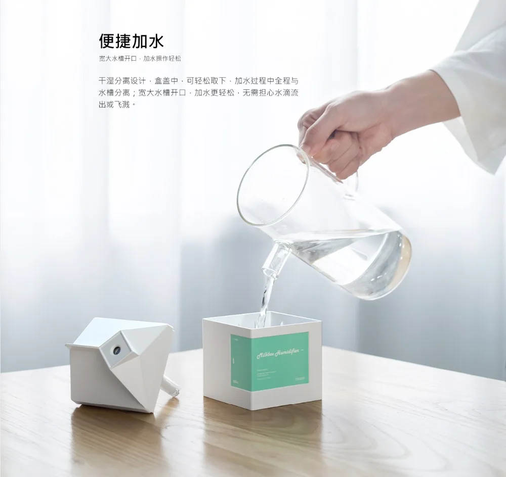 الأصلي Xiomi صندوق حليب المرطب 260 مللي بالموجات فوق الصوتية الهواء المرطب تنقية المرطب USB شحن المرطب أفضل هدية