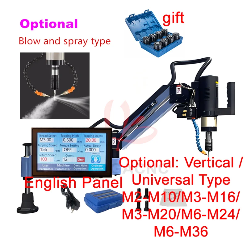 M2-M36 Electric Tapping Machine Meatl Tapper Drilling Threading Machine Optional Blowing and Fuel Injection Nozzle