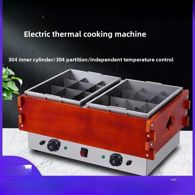 New Commercial Electric Oden Cooking Pot
